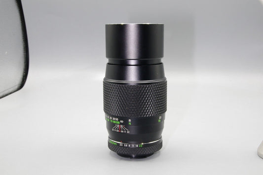 Voightlander Color-Dynarex 200mm F/3.5  Lens - QBM Mount