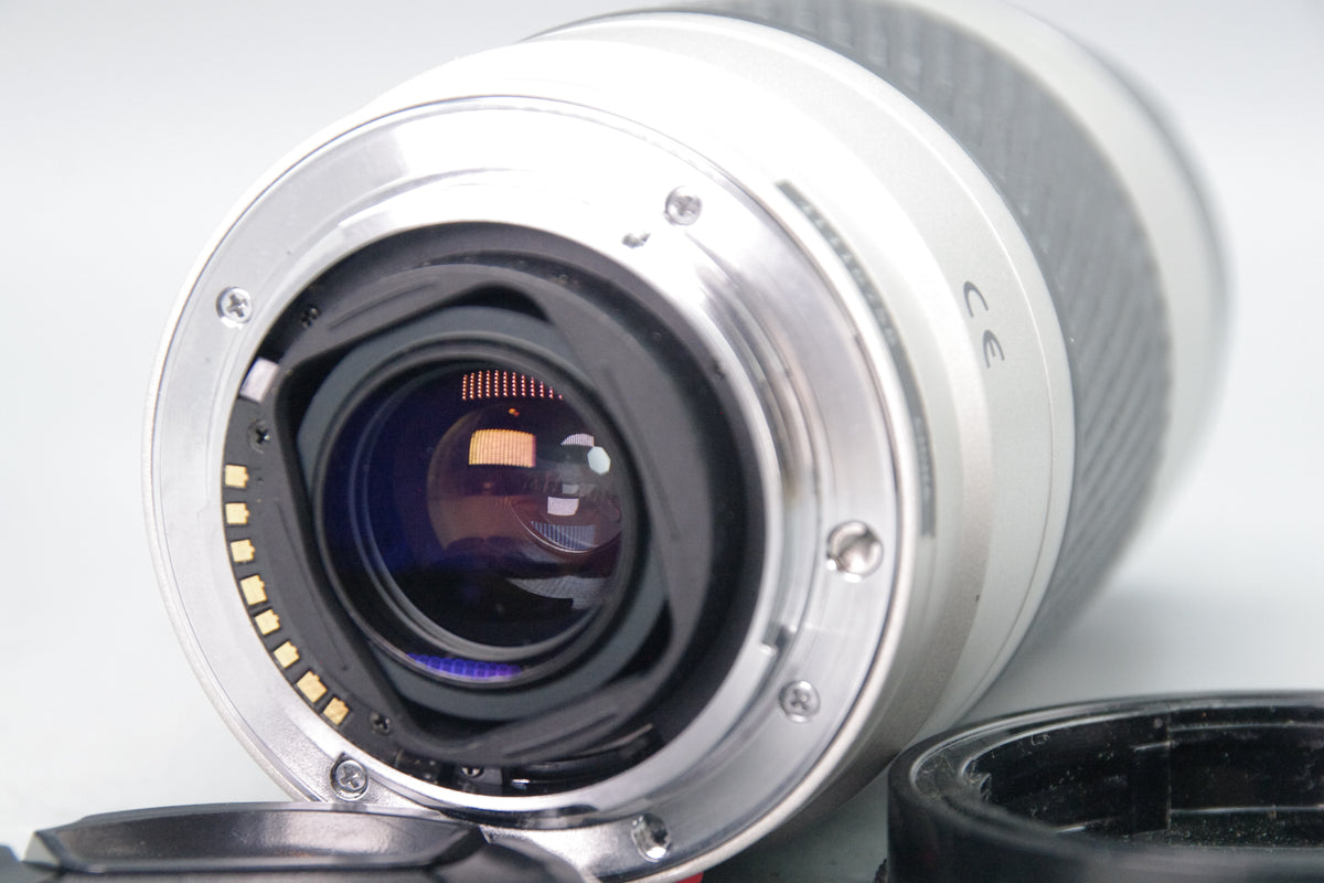 Minolta 75–300mm f/4.5–5.6 D AF Zoom – A‑Mount – VGC – With Hood