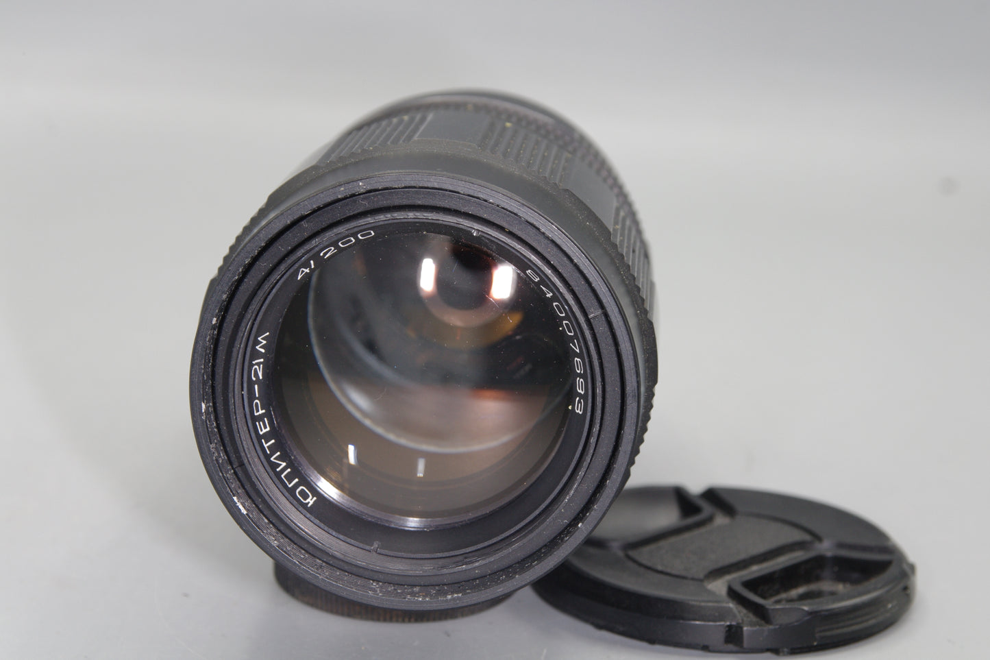 Soviet KMZ Jupiter-21 200mm F/4 Lens - M42 Mount