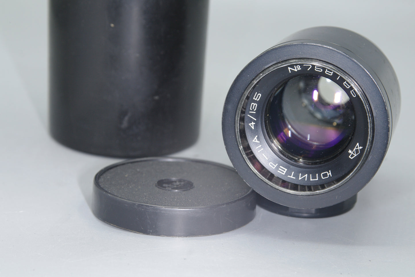 Jupiter-11a 135mm F/4 Lens - M42 Mount Excellent includes case, hood and caps