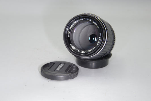 SMC Pentax-M 135mm f/3.5 – MF Telephoto Prime – K Mount – Compact Vintage.