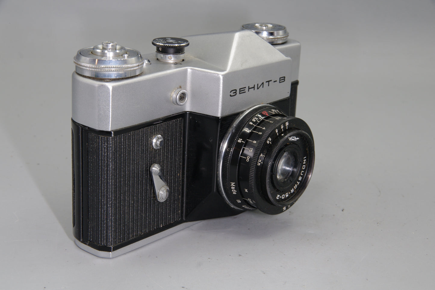 Zenit-B 35mm SLR Camera with Industar 50mm f/2 Lens M42 Soviet USSR