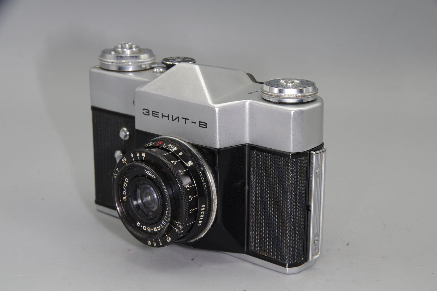 Zenit-B 35mm SLR Camera with Industar 50mm f/2 Lens M42 Soviet USSR