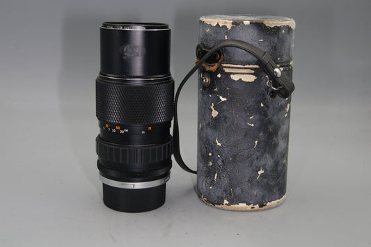 Olympus Zuiko 75–150mm f4 Zoom Lens – OM Mount Manual Focus Tested