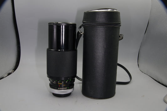 Vivitar Series 1 70-210mm f3.5 Macro Zoom Lens – Canon FD Mount - Aperture Stuck