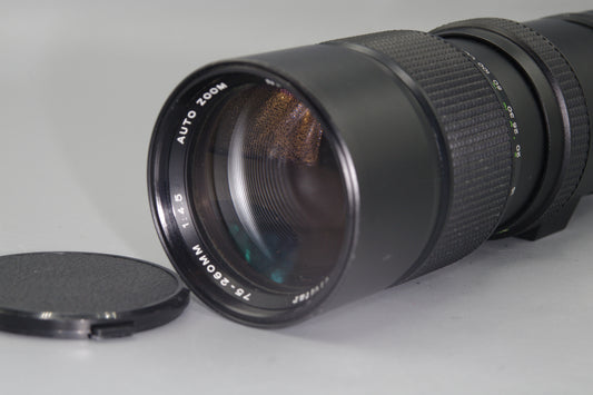 Vivitar 75–260mm f4.5 Zoom Lens – Canon FD Mount Manual Focus Tested