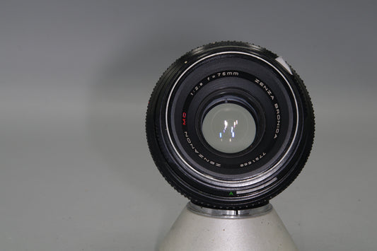 Zenza Bronica Zenzanon MC 75mm F/2.8 - Has Fungus - Requires Cleaning