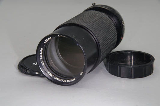 Vivitar 70–210mm f/4.5 MC Zoom Lens – Olympus OM Mount – Excellent Condition