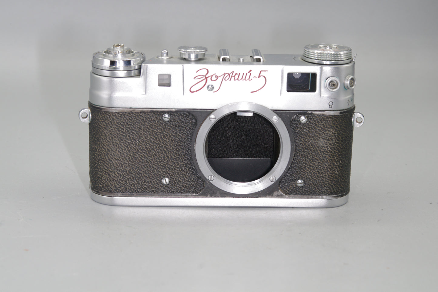 Soviet Zorki 5 35mm Leica Style Rangefinder