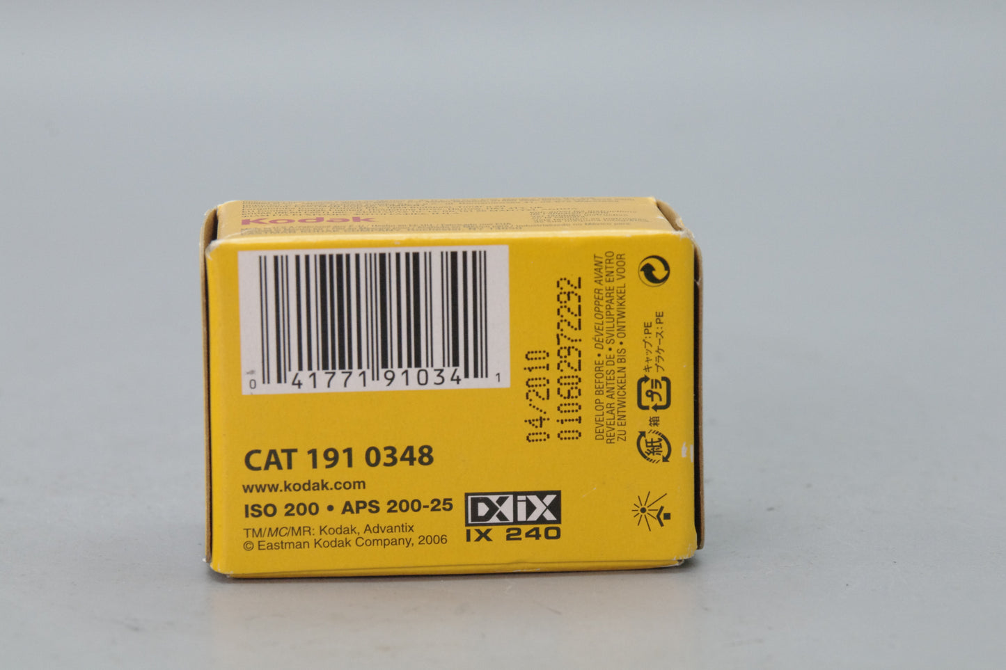 Kodak Advantix 200 ISO 25exp APS Film – Expired 2010 – Unopened Roll