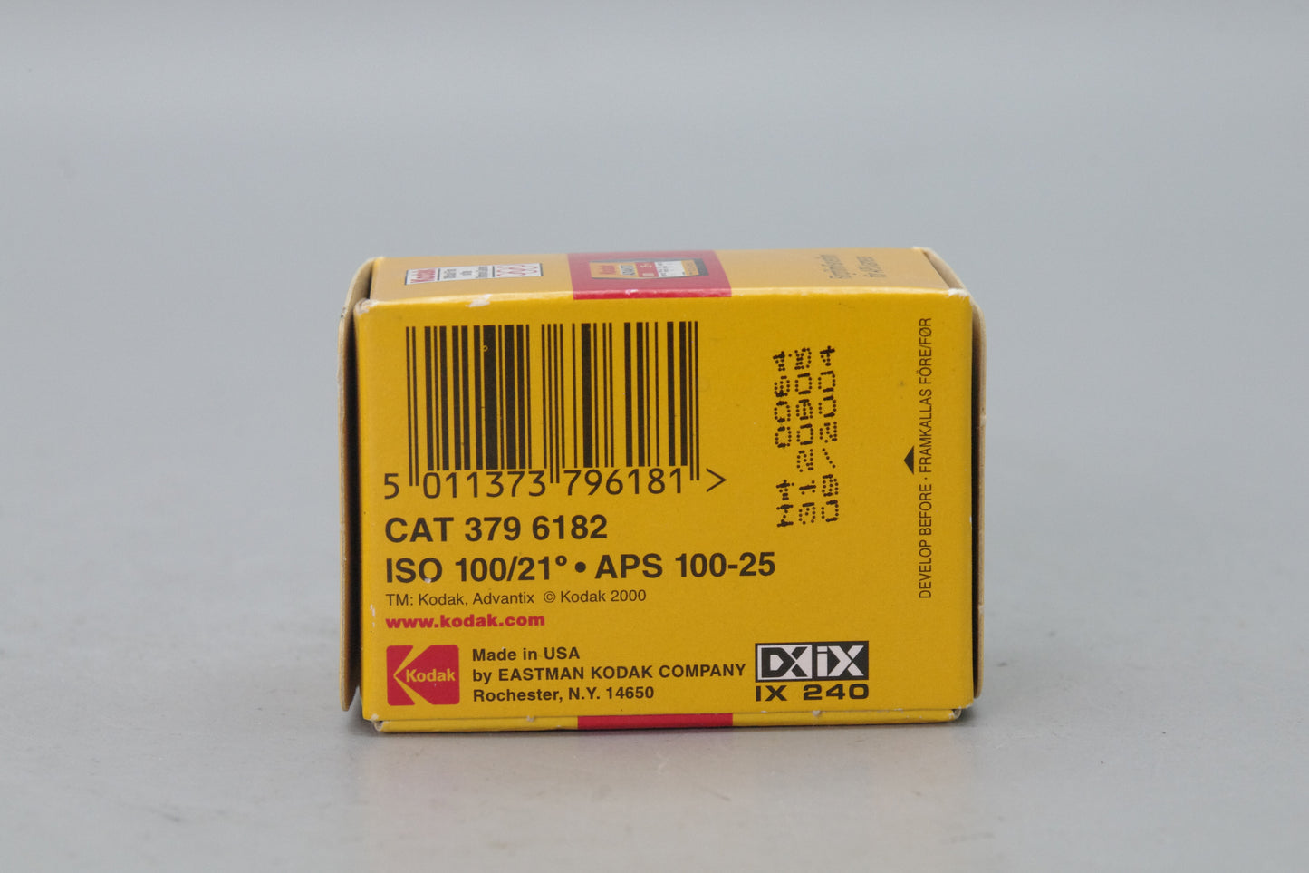 Kodak Advantix 100 ISO 25exp APS Film – Expired 2004 – Unopened Roll
