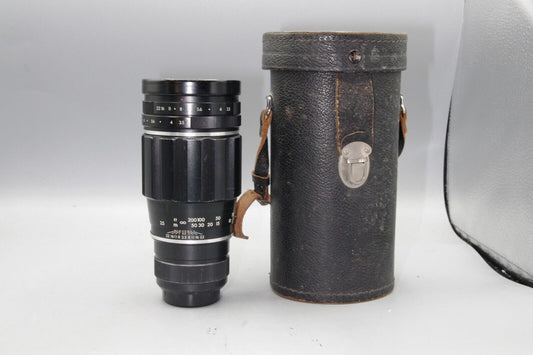 Asahi Takumar 200mm F/3.5 Telephoto Lens with case - M42 Mount