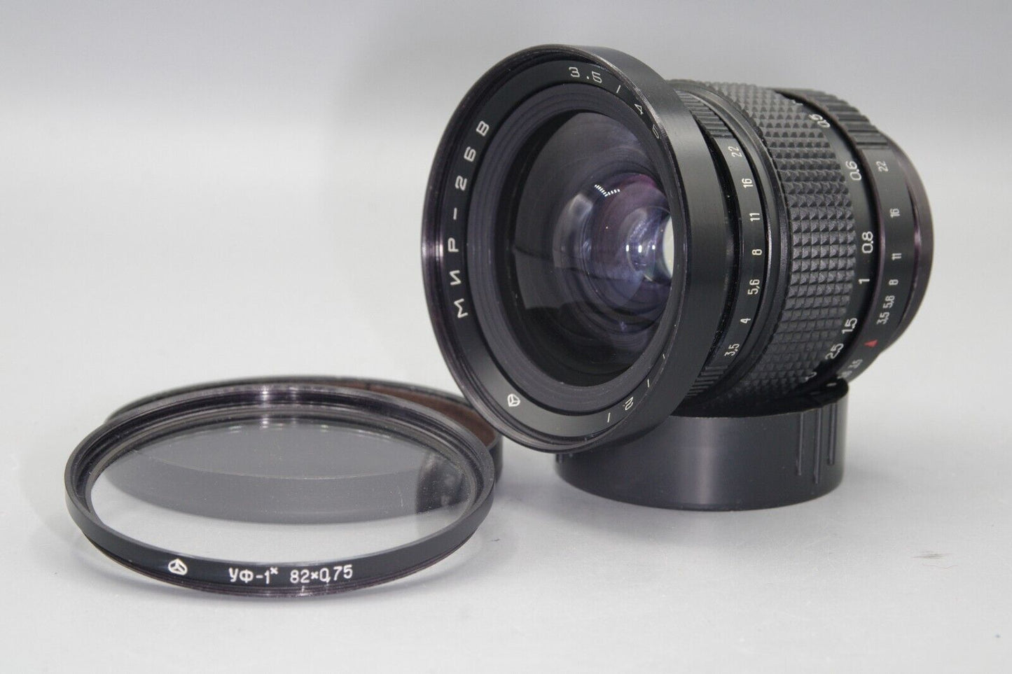 Mir-26B f/3.5 45mm Kiev 88 Hasselblad Screw Mount Lens - Excellent Condition