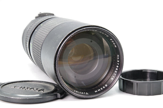 Vivitar 100–300mm f/5.6–6.7 Macro Zoom Lens – Contax/Yashica Mount – VGC