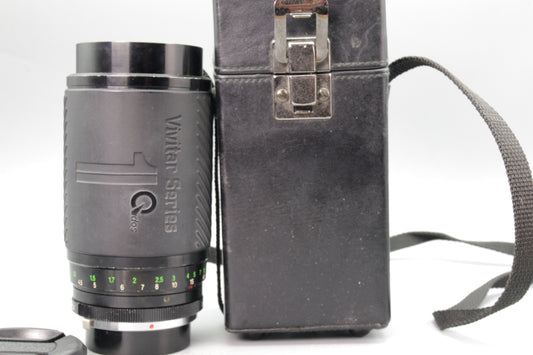Vivitar Series 1 70–210mm f/2.8–4.0 Lens – C/Y Mount – Tested – Excellent