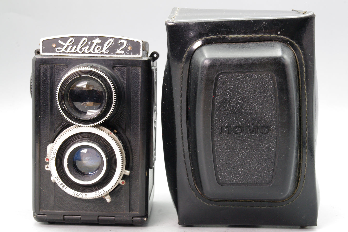 Lubitel 2 LOMO 120 TLR – 75mm f/4.5 Lens – Case – Requires Attention