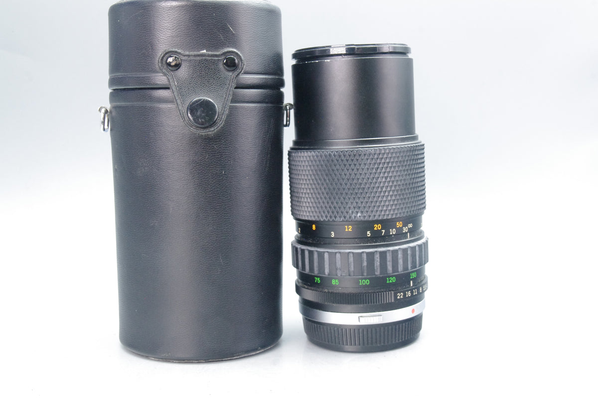 Olympus Zuiko 75–150mm f4 Zoom Lens – OM Mount Manual Focus Tested