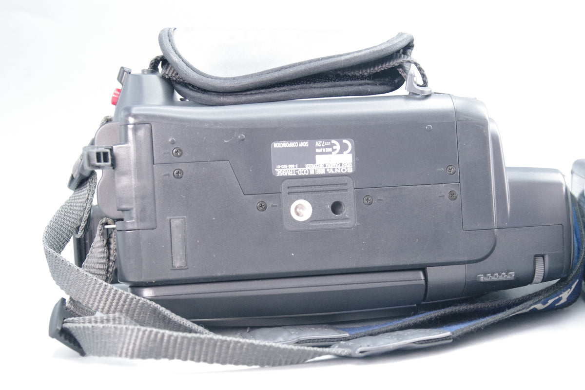 Sony CCD‑TRV95E Hi8 Camcorder – Tested – Fully Working – Charger – Very Good