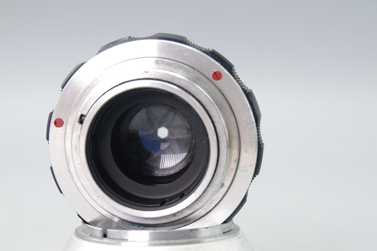 FED 53mm f/2.8 Lens M39 LTM Mount – Very Good Condition