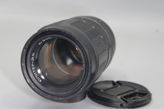 Soviet KMZ Jupiter-21 200mm F/4 Lens - M42 Mount