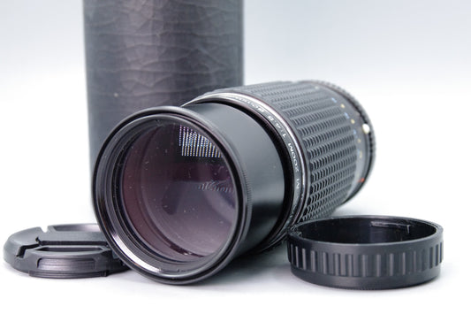 SMC Pentax-M 80–200mm f/4.5 – MF Telephoto Zoom – K Mount