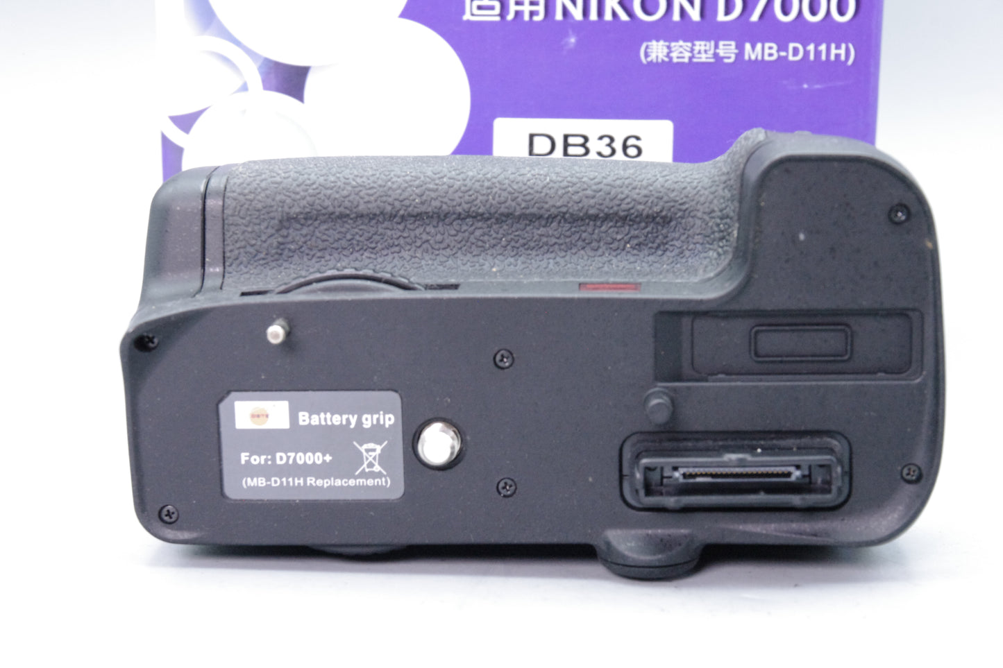 Third Party Nikon D7000 Battery Grip – Boxed – Excellent – Both Trays Included