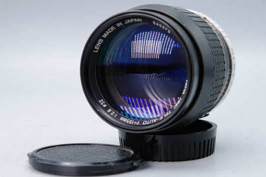 Hoya HMC Tele-Auto 135mm f2.8 Portrait Lens Olympus OM Mount Caps Excellent