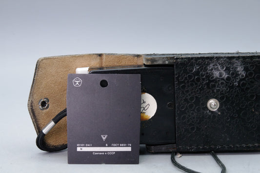 Leningrad 7 Lightmeter – Vintage Exposure Meter – Tested – VGC – With Case