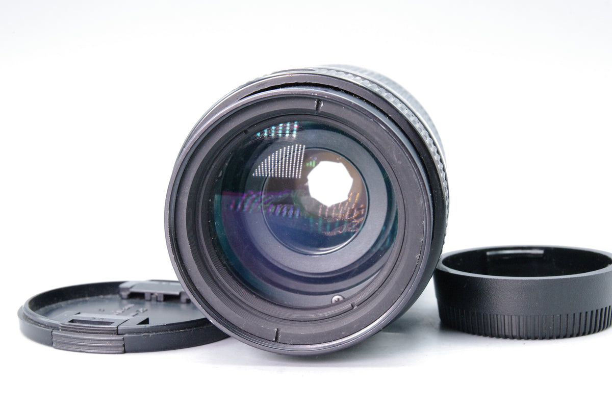 Nikon AF Nikkor 70–210mm f/4.5–5.6 Zoom Lens –  Fungus  2017063