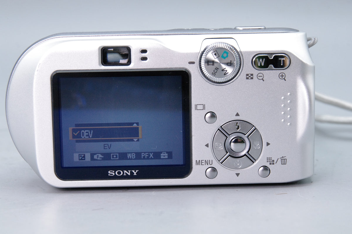Sony Cyber-shot DSC-P200 7.2MP Digital Camera Silver Carl Zeiss 3x Zoom Tested