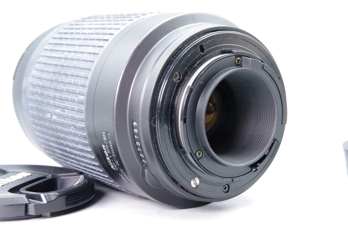 Nikon AF NIKKOR 70-300mm f4-5.6 G Telephoto Zoom Lens F Mount Caps Tested