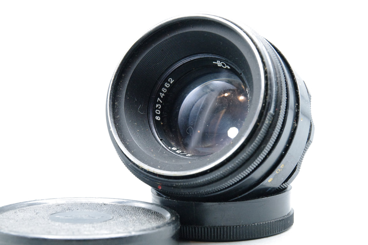 Helios‑44‑2 58mm f/2 M42 Lens – Swirly Bokeh – Declicked VGC