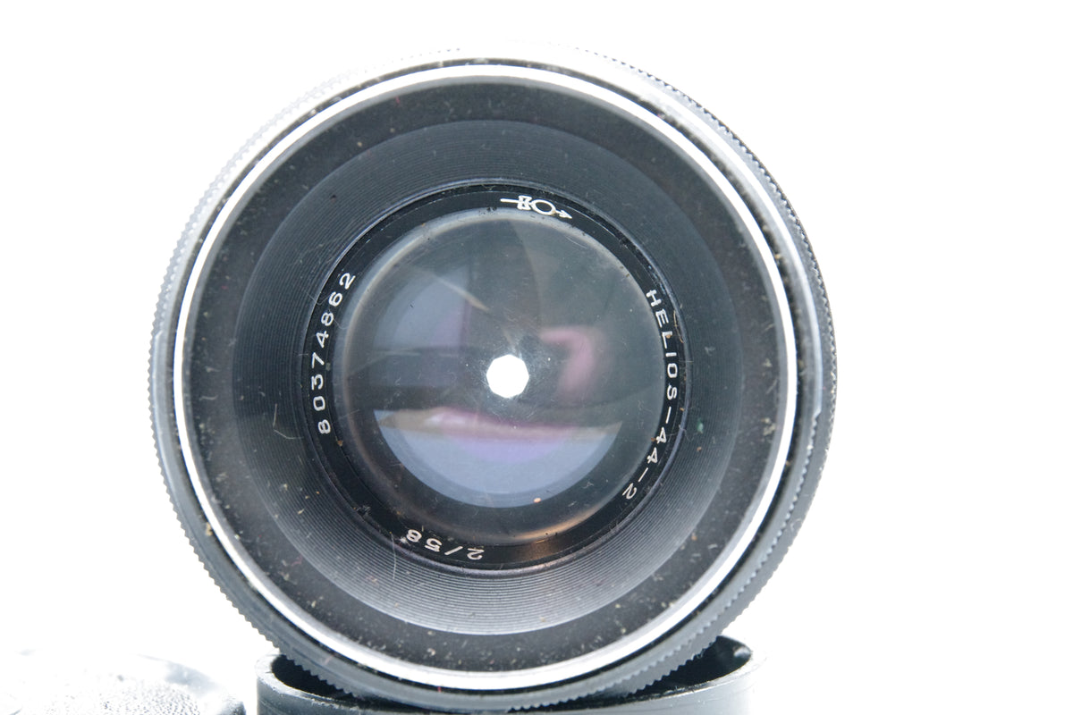 Helios‑44‑2 58mm f/2 M42 Lens – Swirly Bokeh – Declicked VGC