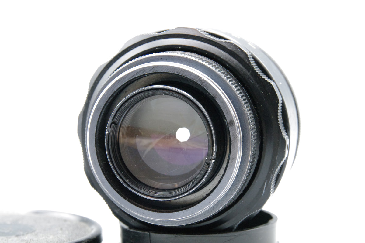 Helios‑44‑2 58mm f/2 M42 Lens – Swirly Bokeh – Declicked VGC