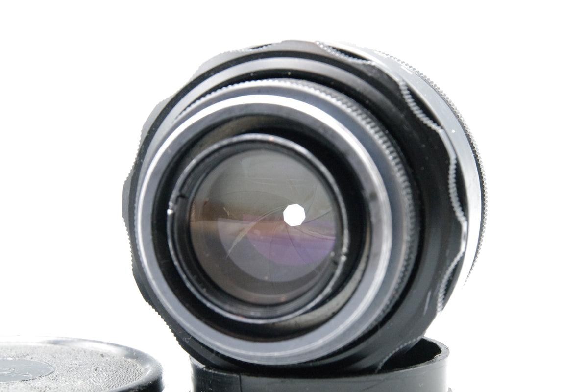 Helios‑44‑2 58mm f/2 M42 Lens – Swirly Bokeh – Declicked VGC