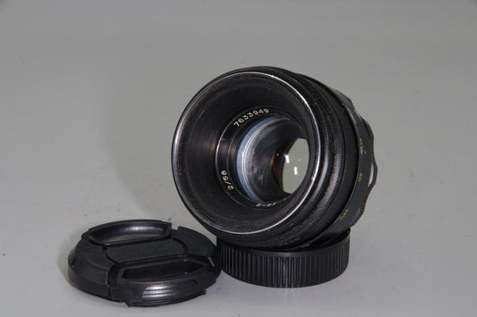 Helios-44-2 58mm f/2 M42 Lens – Swirly Bokeh – Biotar Clone – Vintage USSR