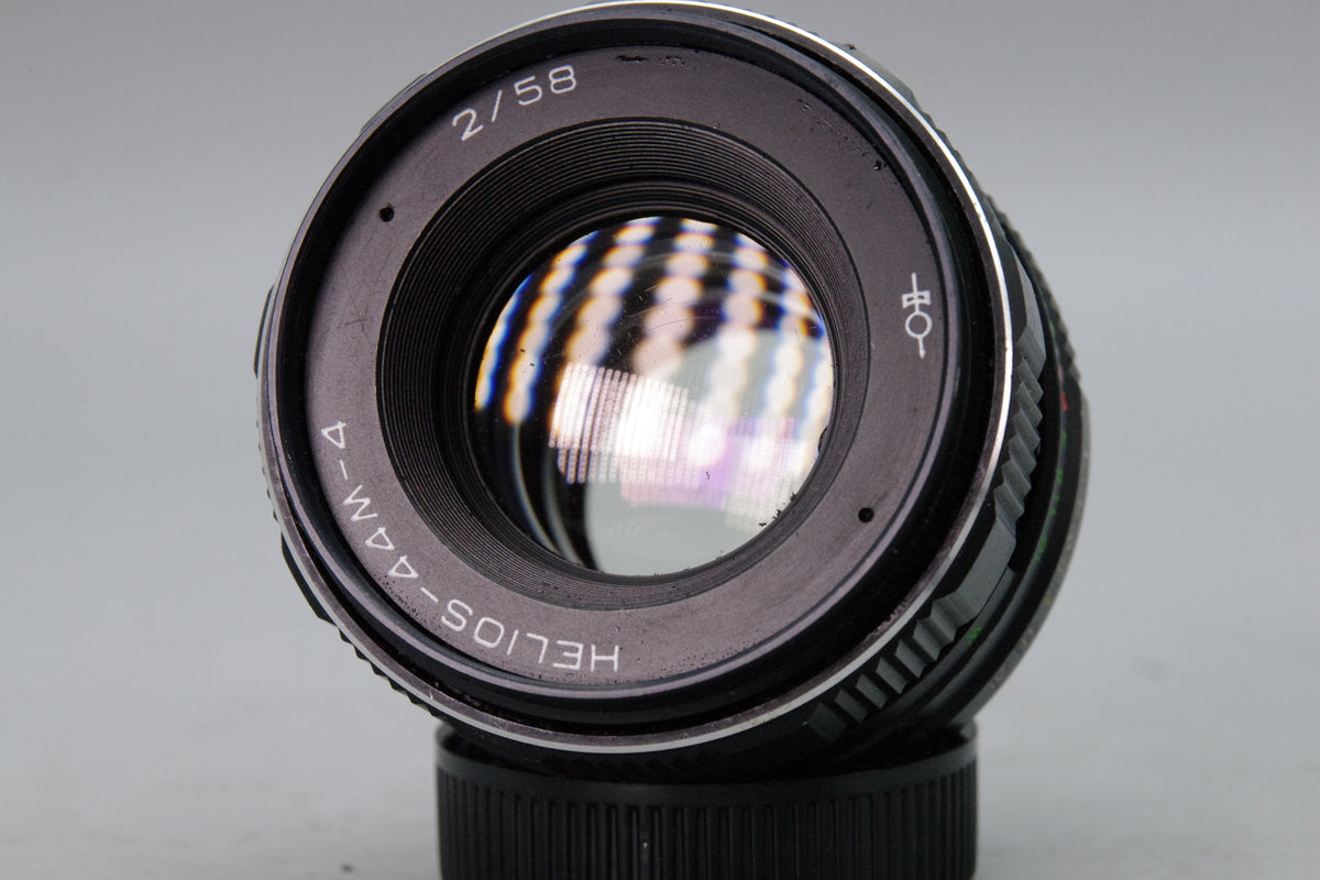 Helios‑44M‑4 58mm f/2 M42 Lens – Classic Biotar Design – Tested