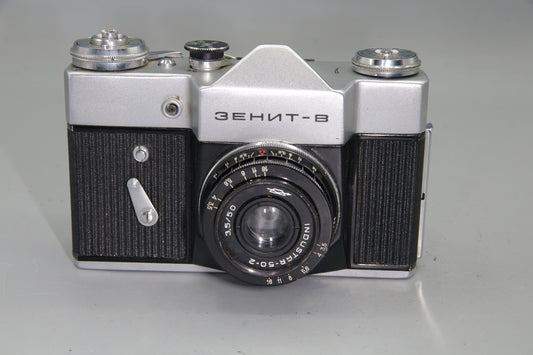 Zenit-B 35mm SLR Camera with Industar 50mm f/2 Lens M42 Soviet USSR