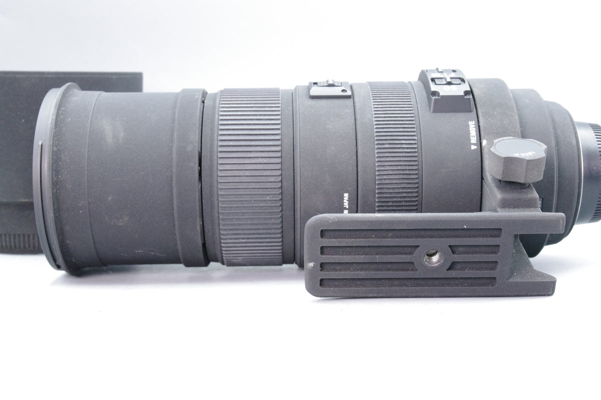 Sigma 150-500mm f5-6.3 APO DG OS HSM Lens Nikon F Mount Hood Collar Tested