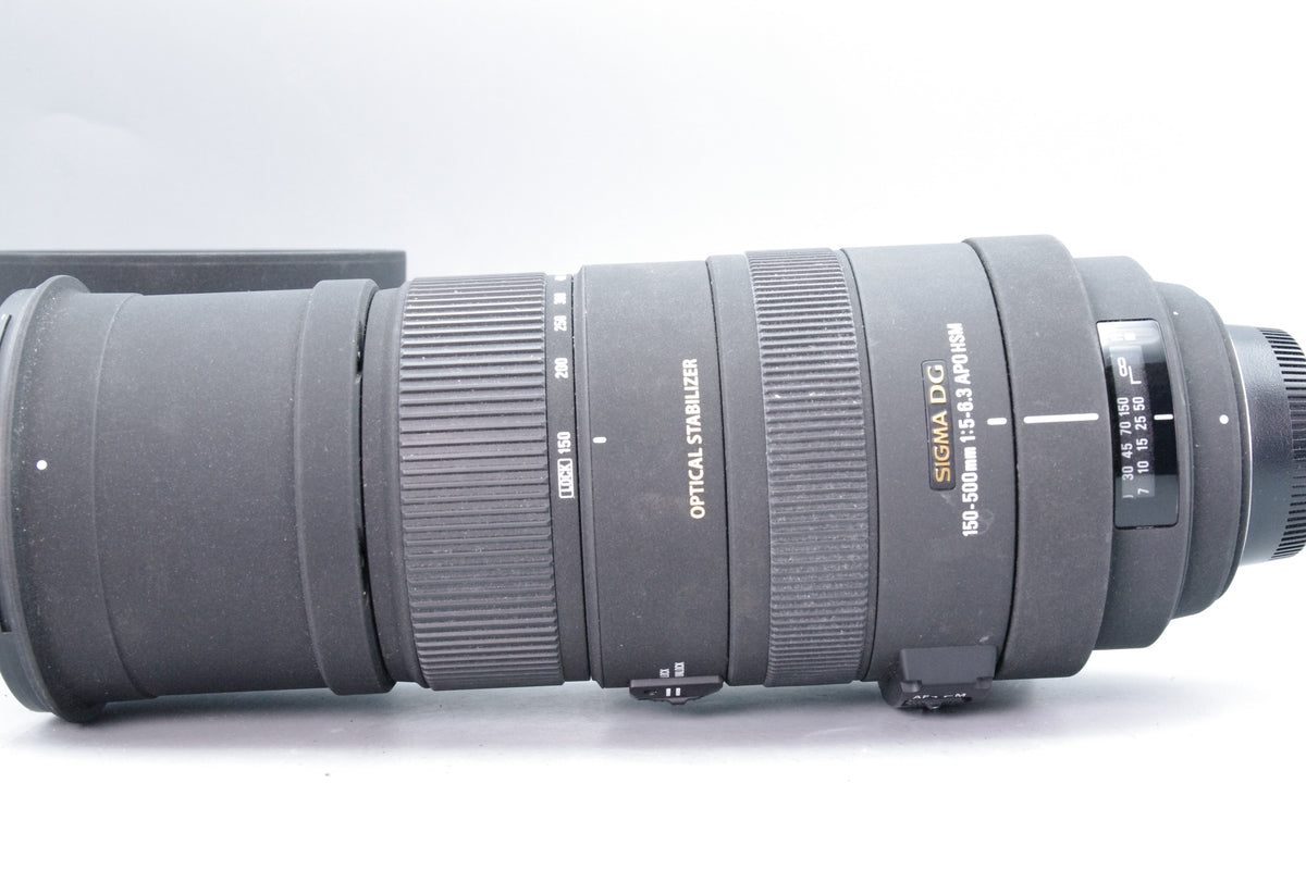 Sigma 150-500mm f5-6.3 APO DG OS HSM Lens Nikon F Mount Hood Collar Tested