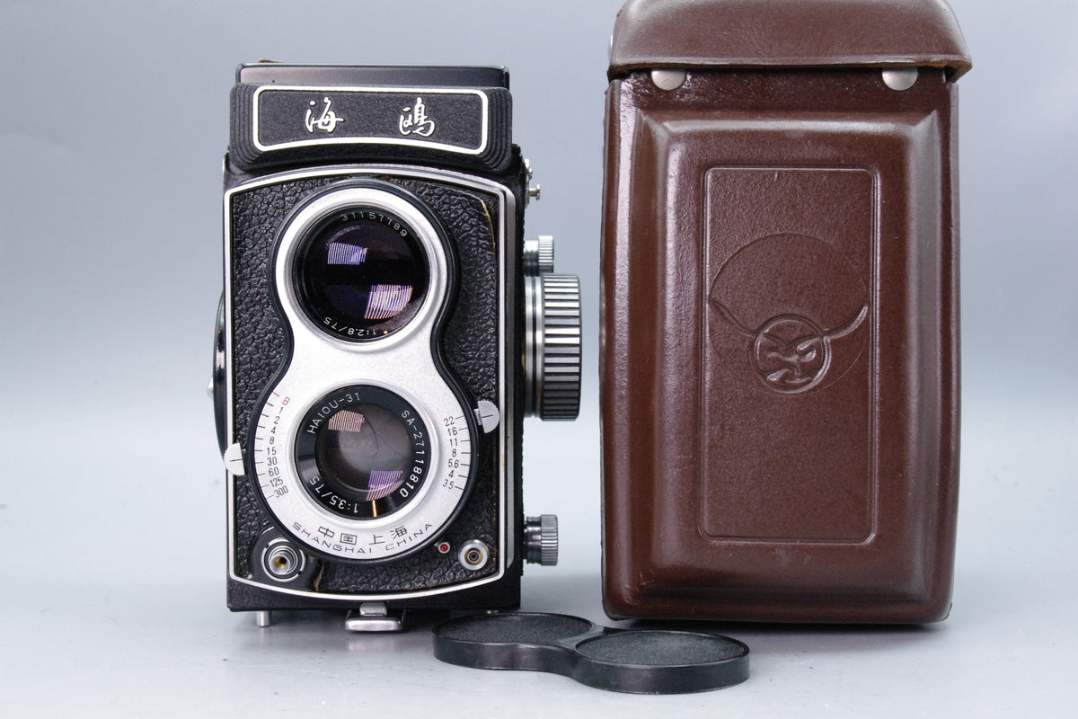 Seagull 4A TLR Camera – 75mm f3.5 Lens, Medium Format, Tested Vintage