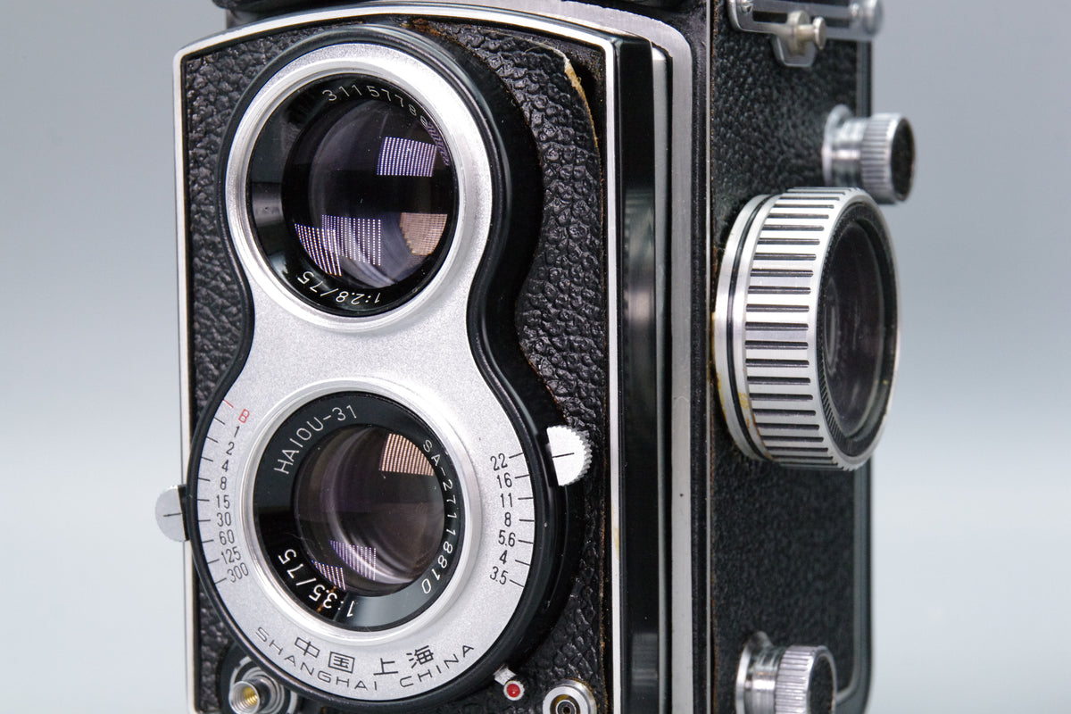 Seagull 4A TLR Camera – 75mm f3.5 Lens, Medium Format, Tested Vintage
