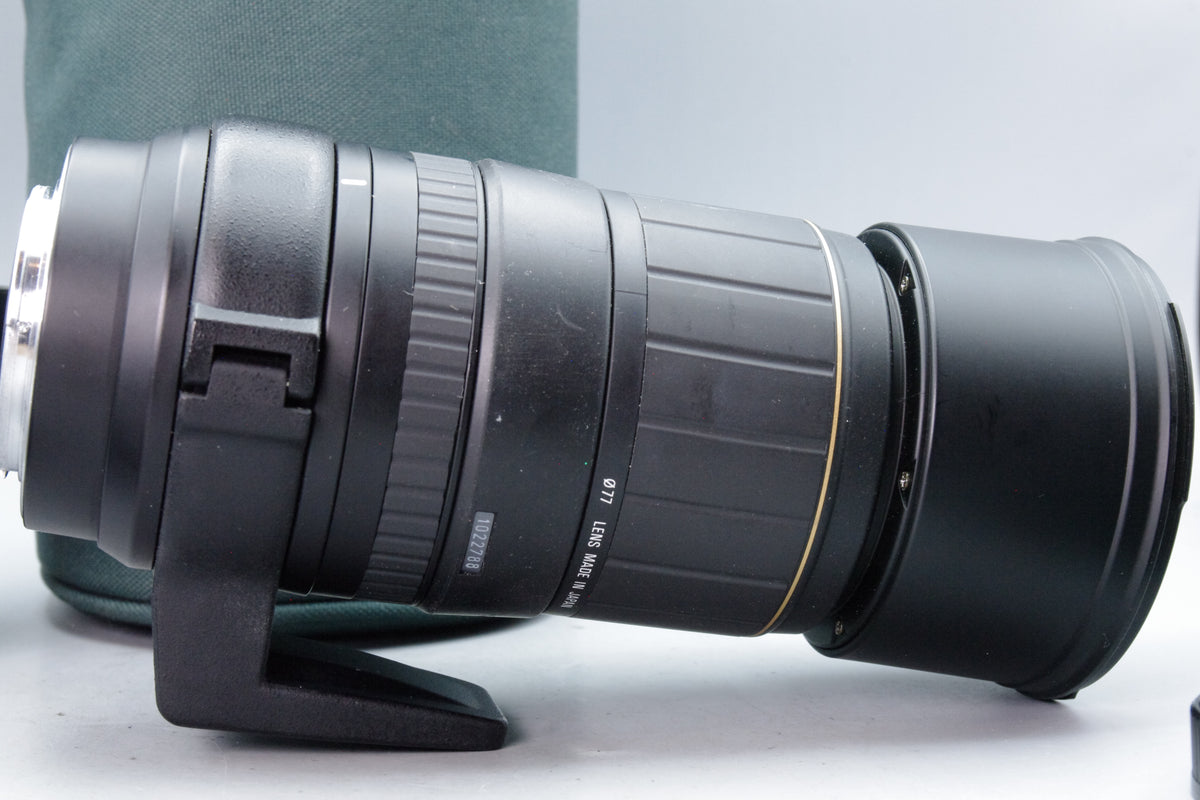 Sigma AF 135-400mm f/4.5-5.6 APO Telephoto Zoom Lens Kit - Excellent
