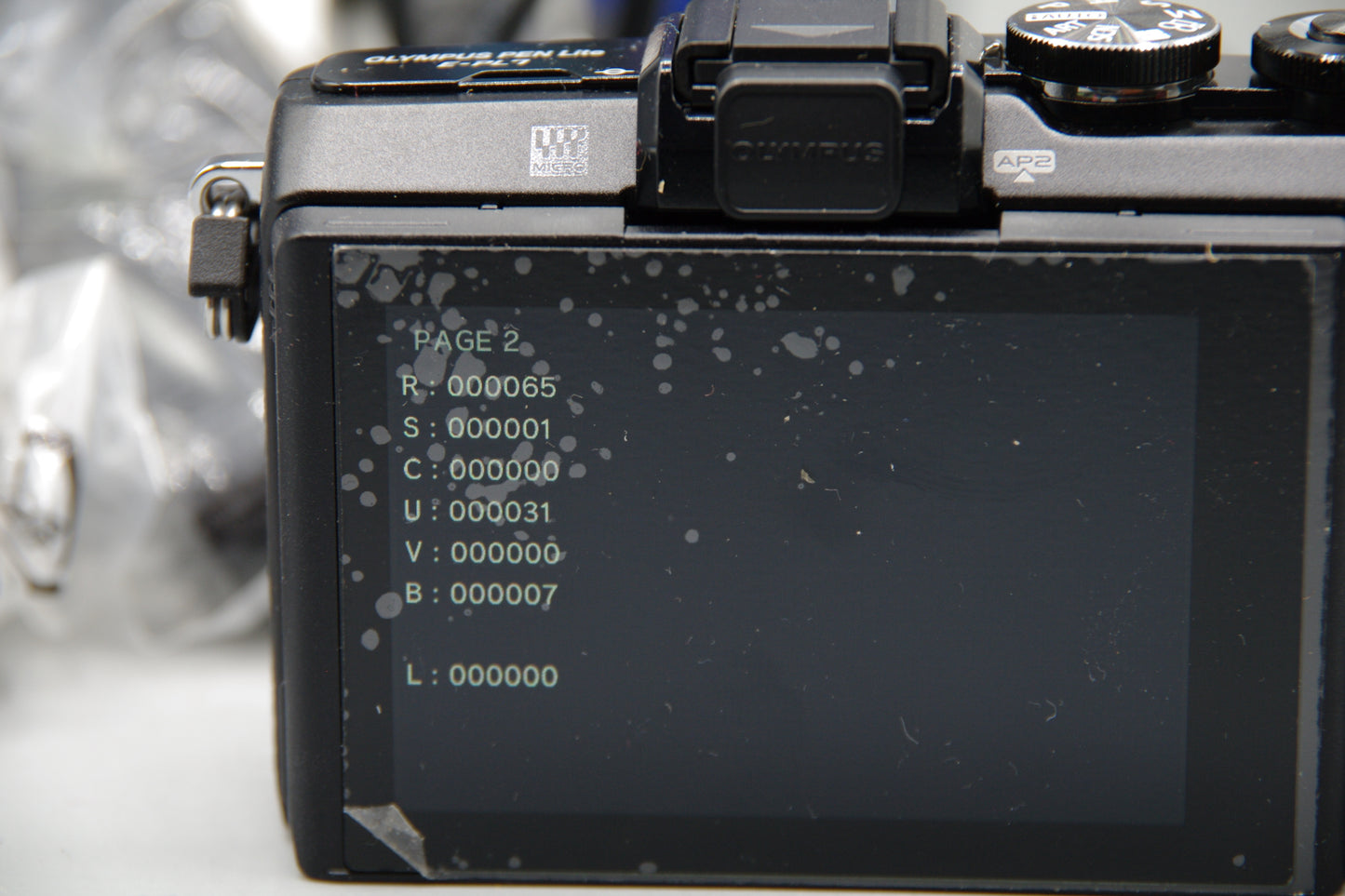 Olympus PEN E-PL7 16MP Mirrorless Camera M4/3 Mint S/C 65