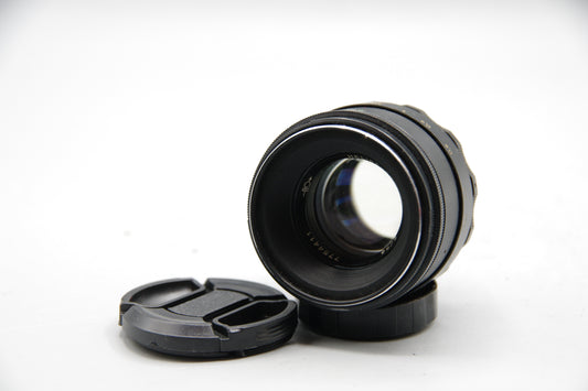 Helios-44-2 58mm f/2 M42 Lens – Swirly Bokeh – Biotar Clone – Vintage USSR