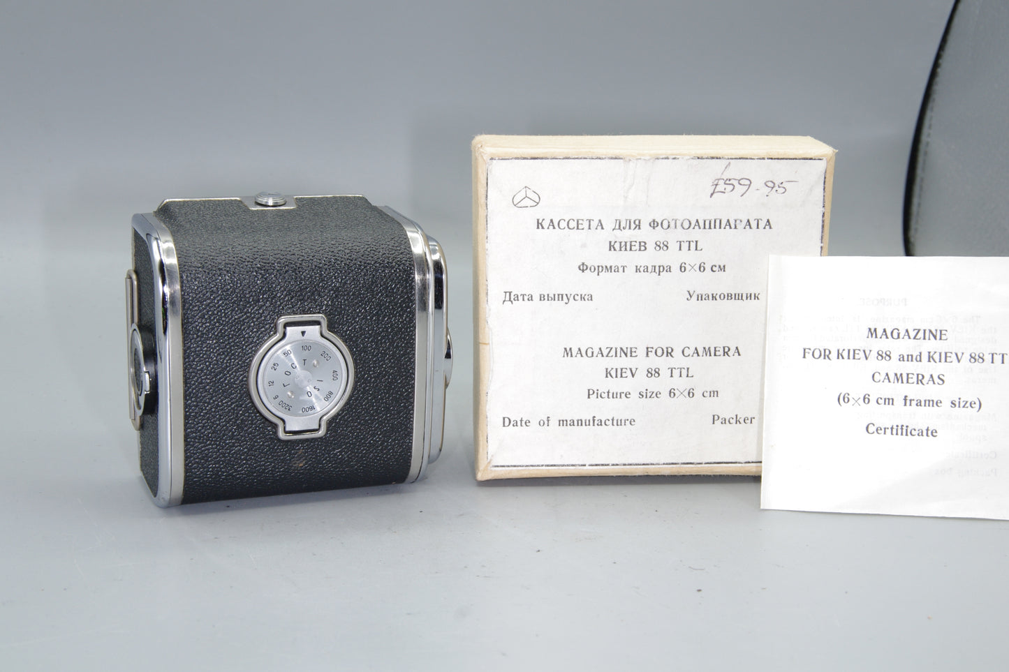 Kiev 88 / 80 Medium Format Film Back – 6x6 Cassette, 120 Roll Film USSR Boxed