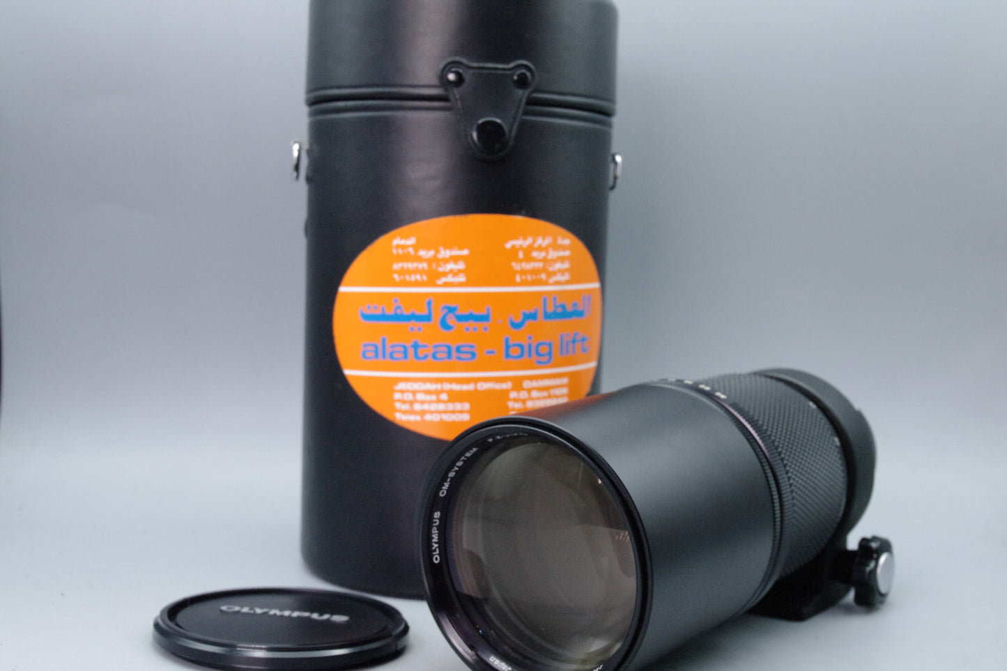 Olympus Zuiko Auto‑T 300mm f/4.5 Telephoto Lens – OM Mount – Excellent – With Case