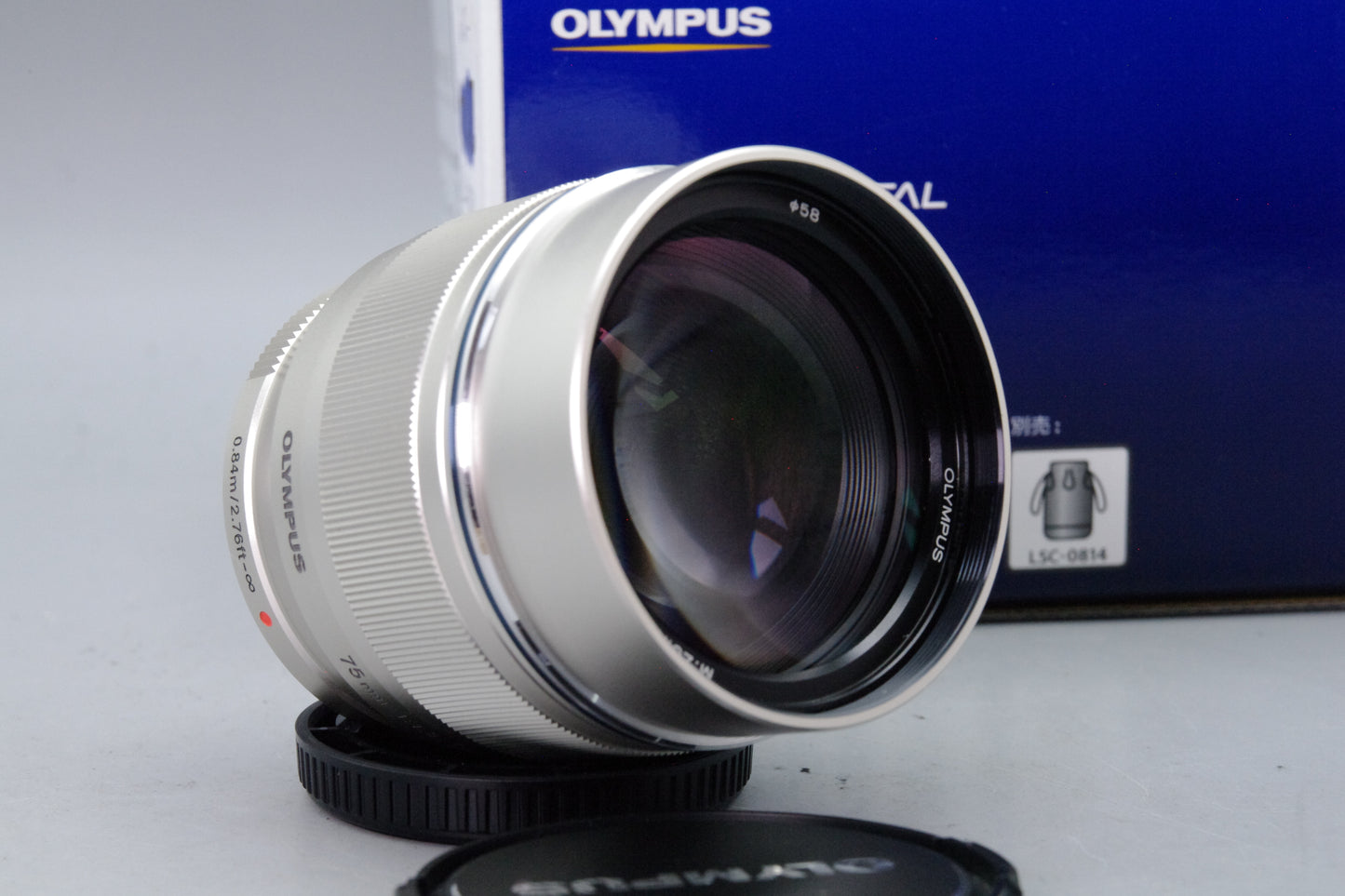 Olympus M.Zuiko Digital ED 75mm f/1.8 Lens – Silver – Boxed – Near Mint