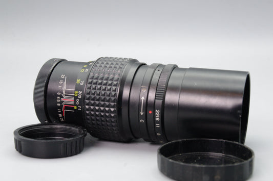 Access SQ 200mm f/4.5 Telephoto Lens M42 Mount – Tested – Very Good