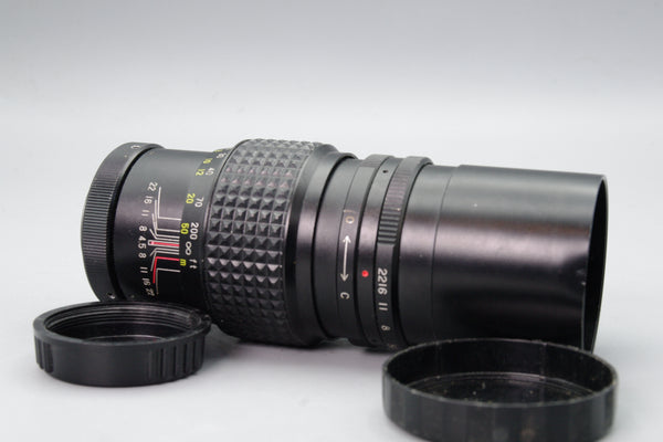 Access SQ 200mm f/4.5 Telephoto Lens M42 Mount – Tested – Very Good